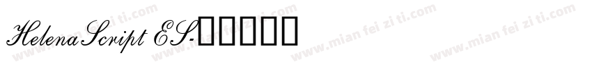 HelenaScript ES字体转换